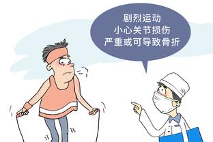 开云app官网入口下载苹果版